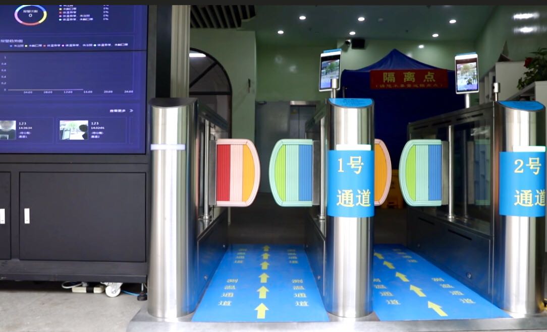 2 康尼智能閘機進校園.jpg 2 康尼智能閘機進校園.jpg