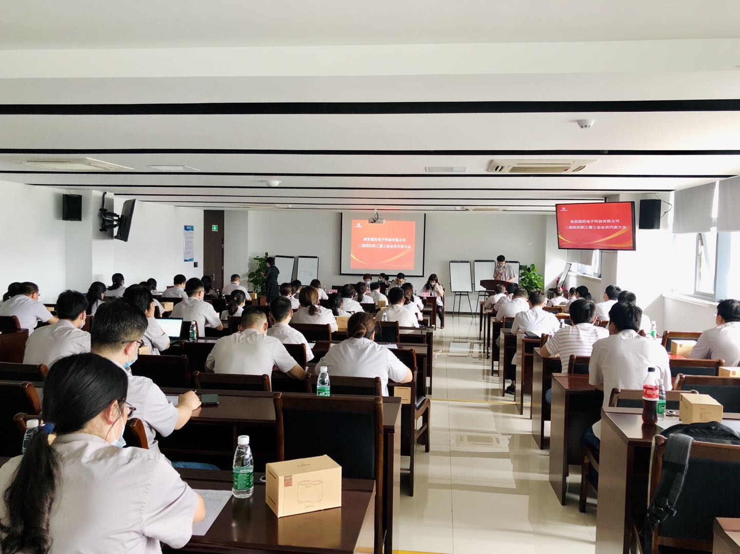 職代會.jpg 職代會.jpg