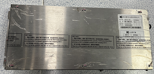 MKQ147-110EMDS-CAN-ETH